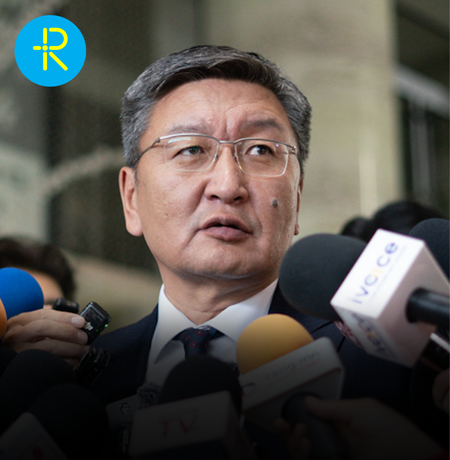 МАН-ын Удирдах зөвлөл өнөөдөр 10.00 цагт хуралдана